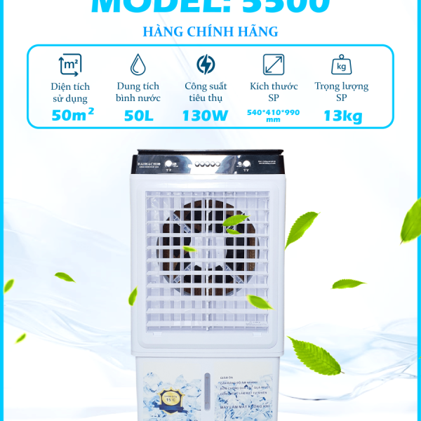 Quạt hơi nước/Quạt điều hòa Dachio HA-5500 (50L) - Quạt điều hòa giá tốt